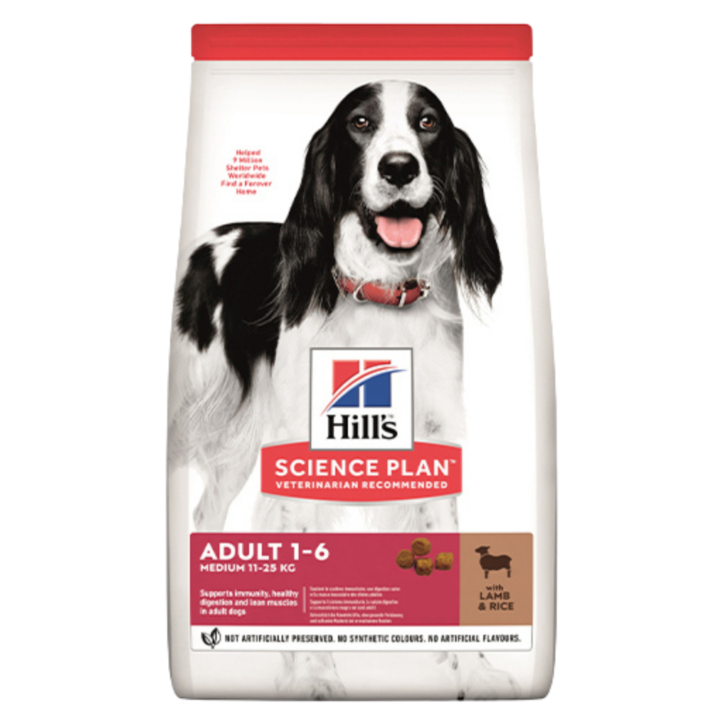 Hill's SCIENCE PLAN Medium Adult Kuzulu Orta Irk Yetişkin Köpek Maması 14kg